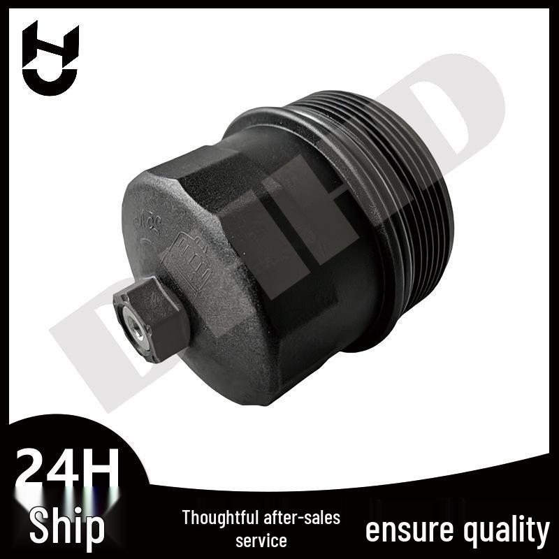 Cap for BMW E60/E64/E65/E66 Engine Oil Filter Housing (Part No. 11427521353)