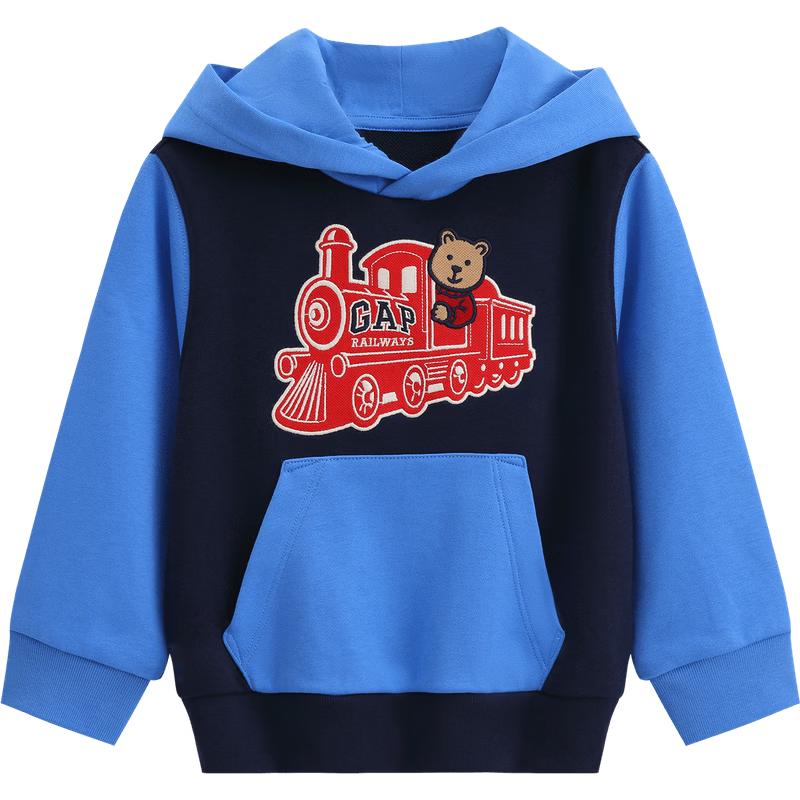 

GAP Boy Toddler Cute Bear Applique Hooded Sweatshirt 90 cm (1-2Y)