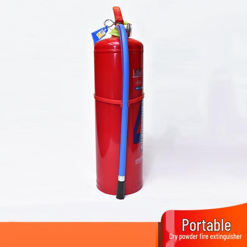 Extintor de Incêndio Portátil a Pó Químico Seco 4KG