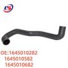 Mercedes-Benz W164 Coolant Hose (1645010282, 1645010582, 1645010682)