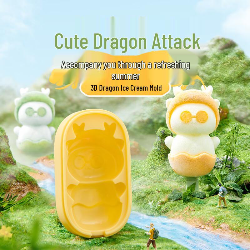 Ecoco 3D Dragon Ice Cream Mold Set