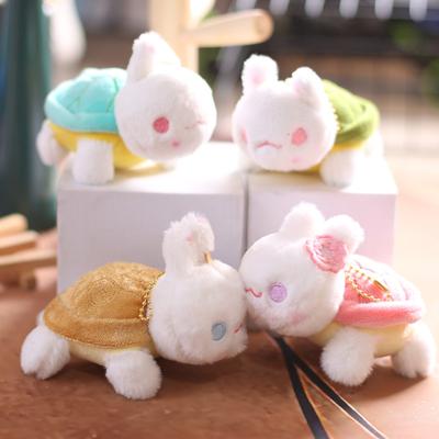 Cute Little Turtle Pendant Plush Toy Cartoon Little Rabbit Tortoise Bag Hanging Keychain Doll