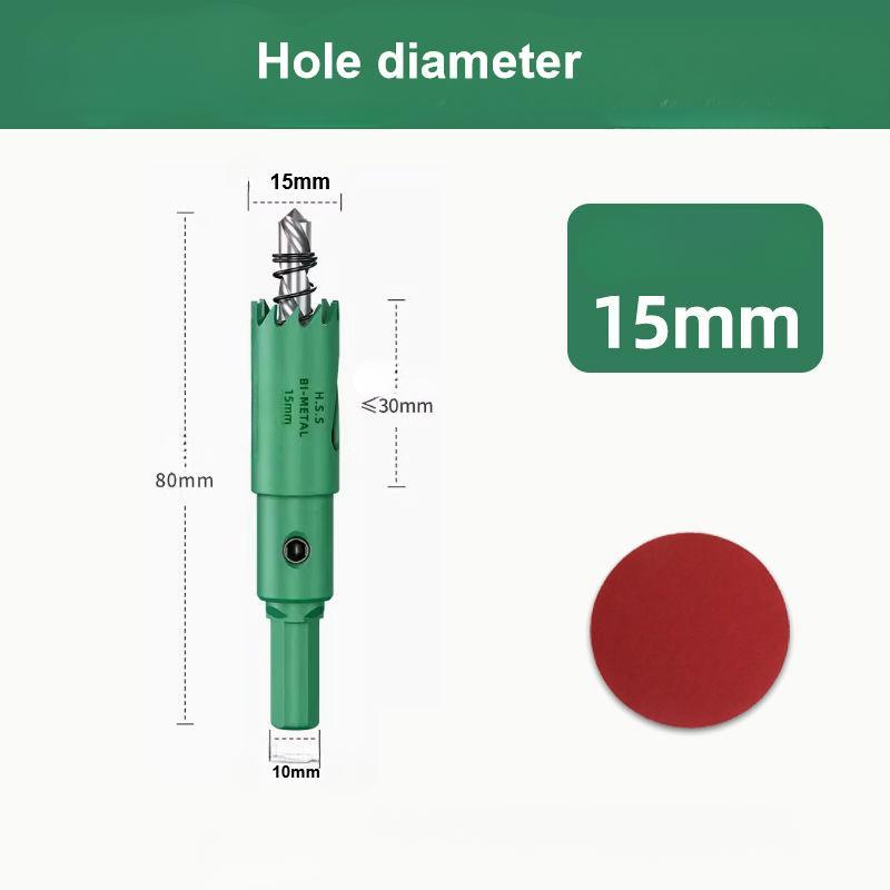 Set de burghie multifuncționale pentru carotă, metal, lemn, plastic – Instrument de tăiere de precizie