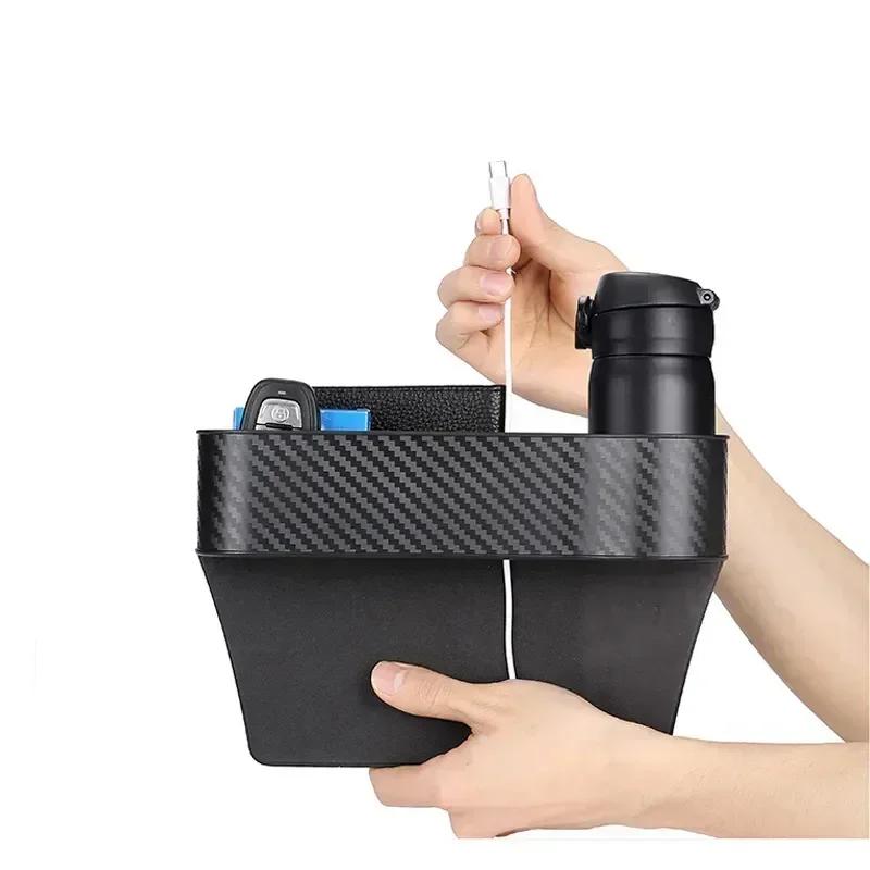 Car seat gap plug storage box, armrest box, water cup holder, car storage box