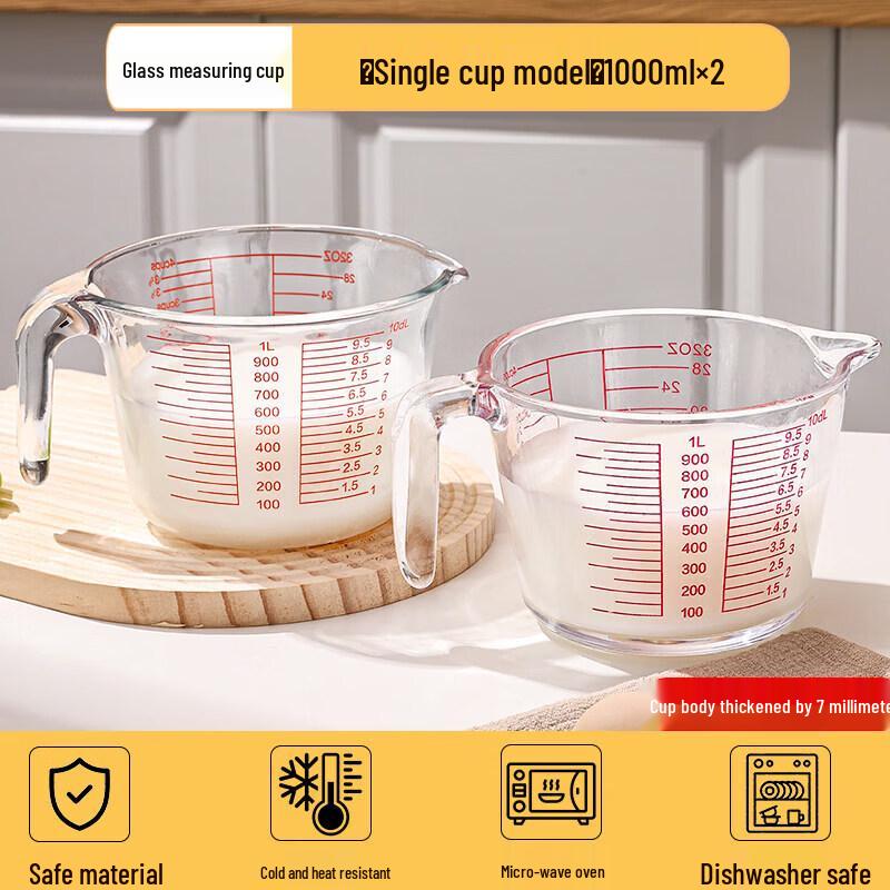 ZISIZ Glass Measuring Cup with Filter