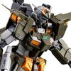 Bandai SPRITS MG Gundam Stormbringer Turbulence Bandai Exclusive 1/100 F.A. (Fatal Ash)/Jim [Premium Item]