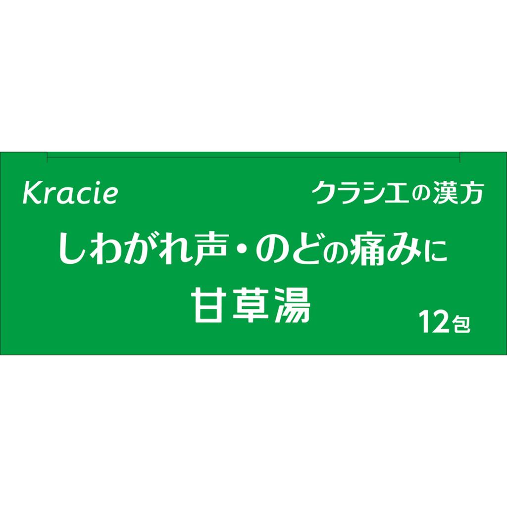 Kracie Pharmaceuticals Kampo Specialist Kracie Kampo Kanzo-to Extract Granules S 12 Packs Kampo (Kakkonto) Indications: Severe cough, sore throat, sto