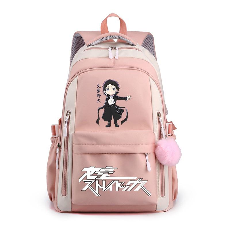 Wenhao Wild Dog und Yosano Jingzi Peripher bedruckter Rucksack Grundschüler Mittelschüler Große Kapazität Wasserdichter Schulranzen