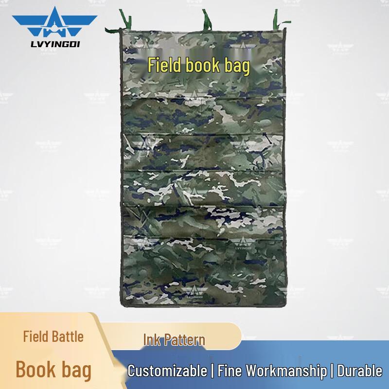 

Camouflage Waterproof Oxford Fabric Field Book Bag 80*50cm
