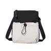 Portable Dopamine One-shoulder Crossbody Bag Multi-functional Casual Commuter Mobile Phone Accessories Storage Bag