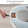 2025 All-Season Plush Toilet Seat Cushion: Universal, Thickened, Velcro Pad for Winter Comfort