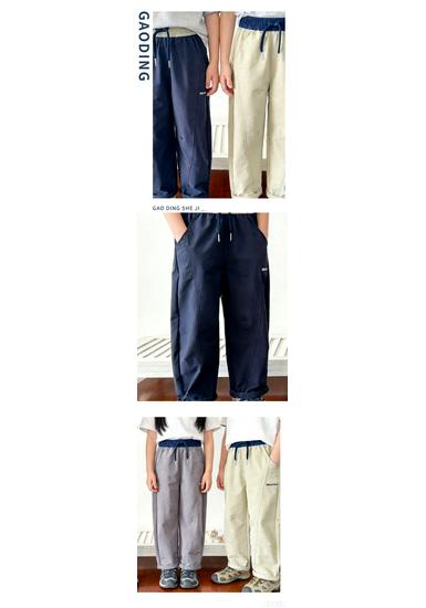 Kids' Quick-Drying Mosquito Repellent Sports Pants for Boys and Girls