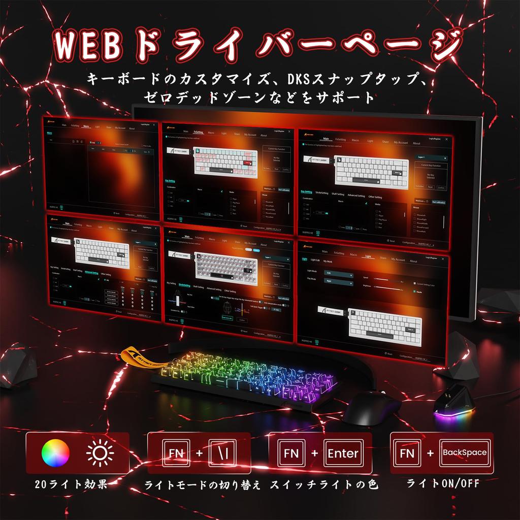 MAMBASNAKE x ATTACK SHARK X68PROHE X11 Gaming Keyboard and Mouse Rapid Trigger Magnetic 3 8Khz PBT Super PAW3311 RGB Magnetic Charging Base Black