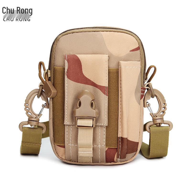 

Churong Outdoor Tactical Waist Pack