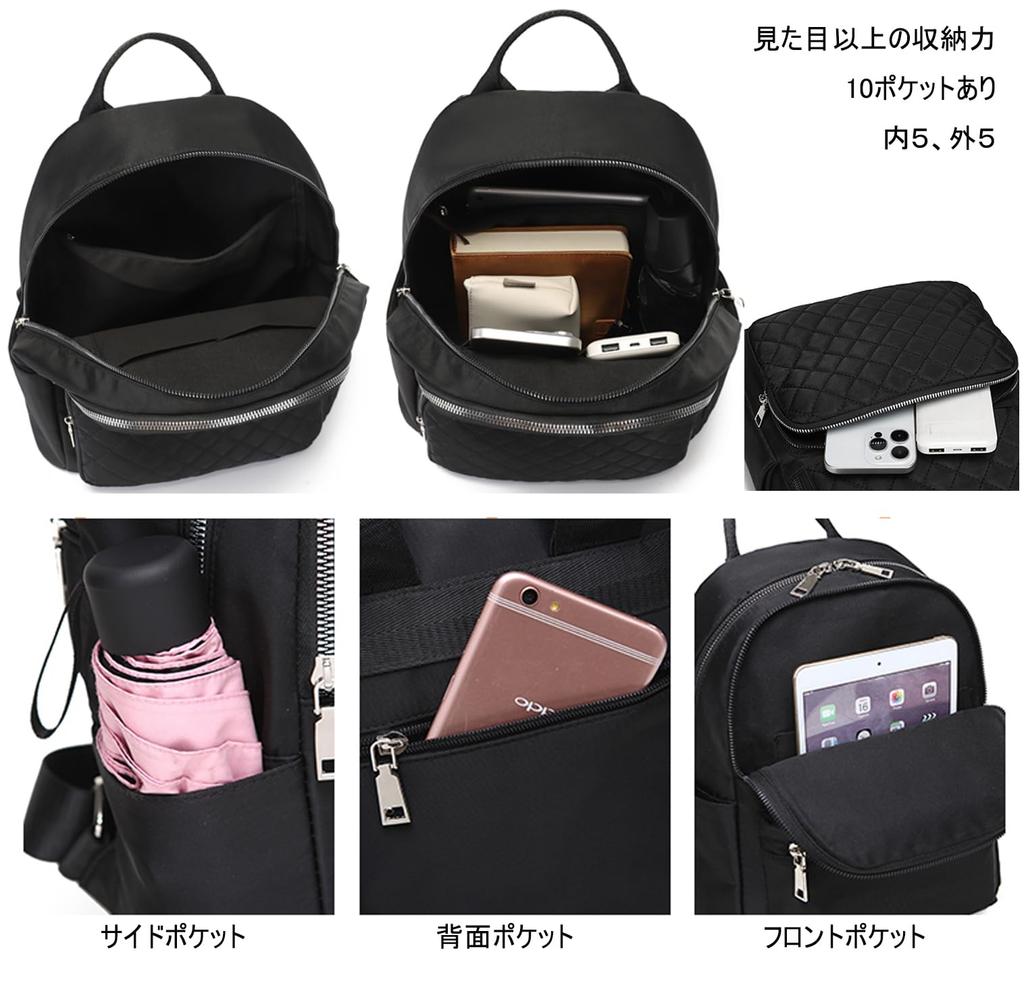 [manukori] Backpack for Women and Girls, Nylon, Waterproof, Lightweight, Popular, Silver Zipper