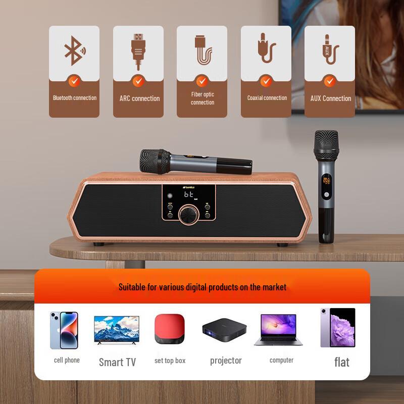 SANSUI N16 Flagship Integrated Amplifier & Bluetooth Speaker