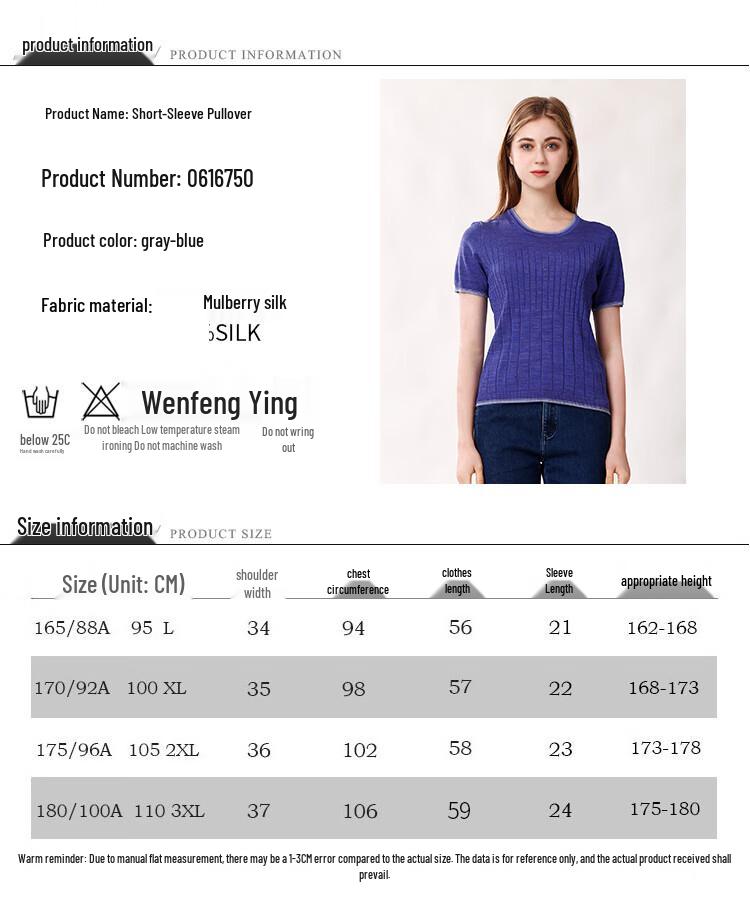 Anlom Damen Slim Fit Kurzarm Rundhals Stricktop