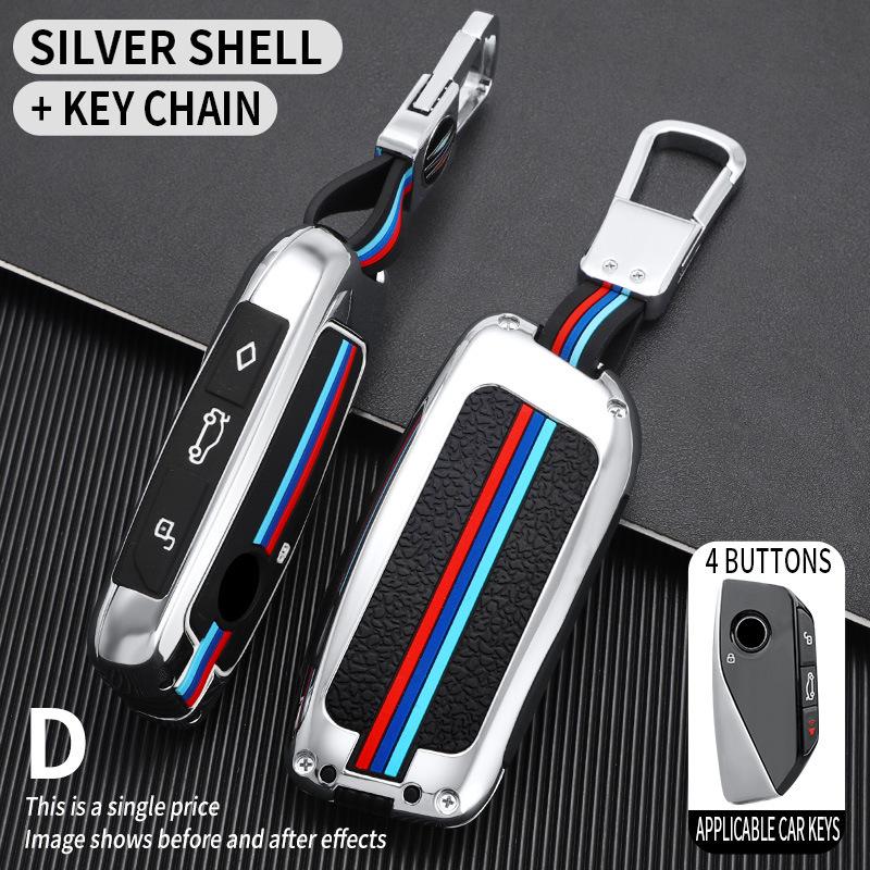 2023 BMW X1/X7/i7/735Li Key Cover & XM Shell