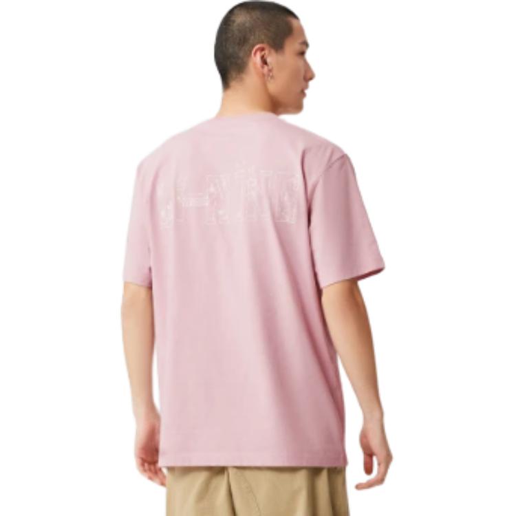 Li Ning x GUGONG,LIANMINGKUAN China Culture Collection T Shirt Men's Pink AHSV507-5