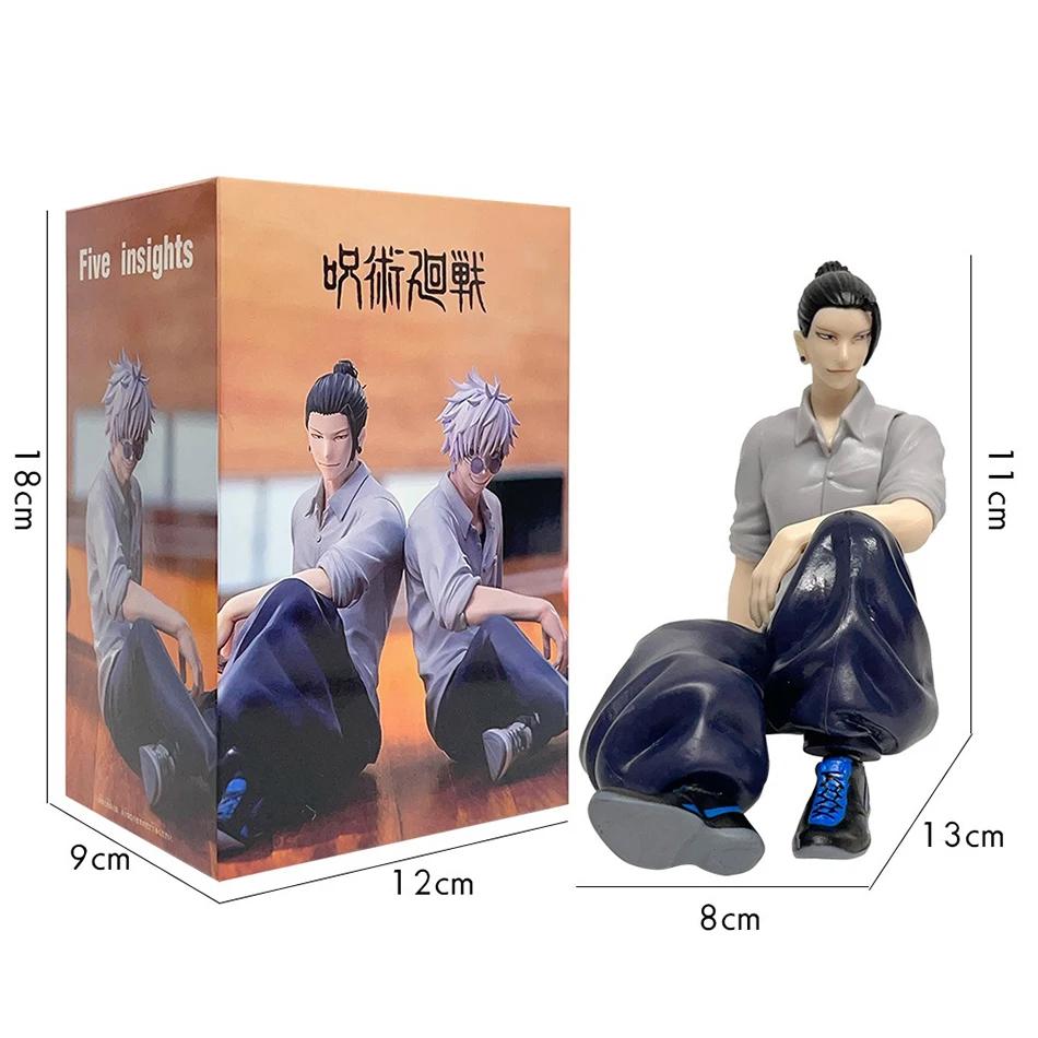 Anime figure Geto Suguru Gojo Satoru action figure sitting pose model Doll geto gojo figurine collection toys Christmas gift