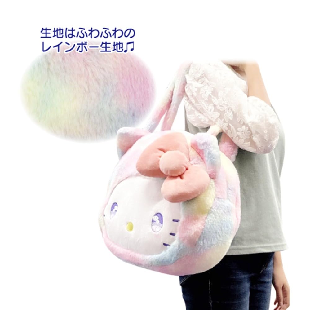 Hatayama Shoji Face Big Tote Bag, Rainbow, My Melody, H30 x W38 x D9cm, 63202556