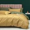High-end four-piece set Class A 100S long-staple cotton solid color pure cotton four-piece set