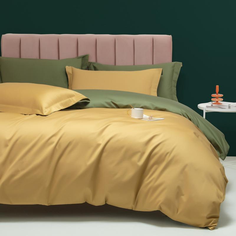 High-end four-piece set Class A 100S long-staple cotton solid color pure cotton four-piece set