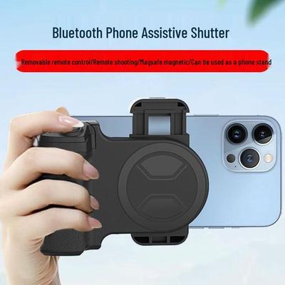 Magsafe Bluetooth Photo Grip: Magnetic Mount & Wireless Remote Control