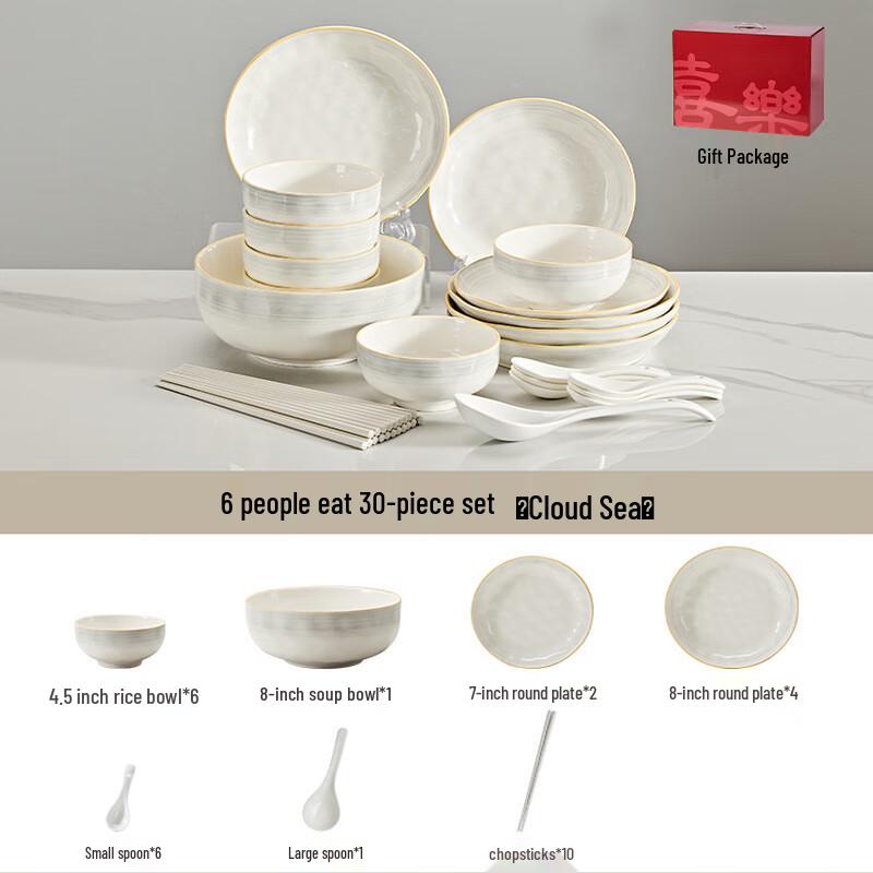 Ailanhui Jia Nordic Style Dinnerware Set 30-Piece Set