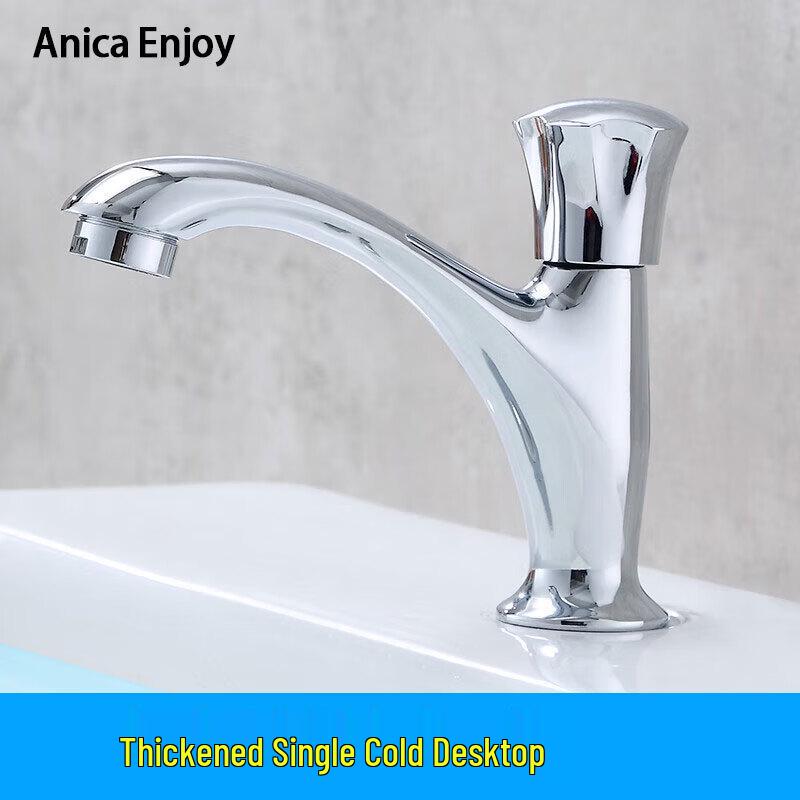 Anica Enjoy Single Cold Basin Faucet