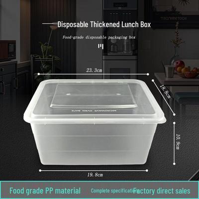 Jianmei 3800ml Rectangular Disposable Food Container