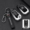 QHC2 Suitable for Honda CRV keycase 11th generation Accord, Civic, 10th generation Haoying XRV shell shaped grid folding crown buckle
