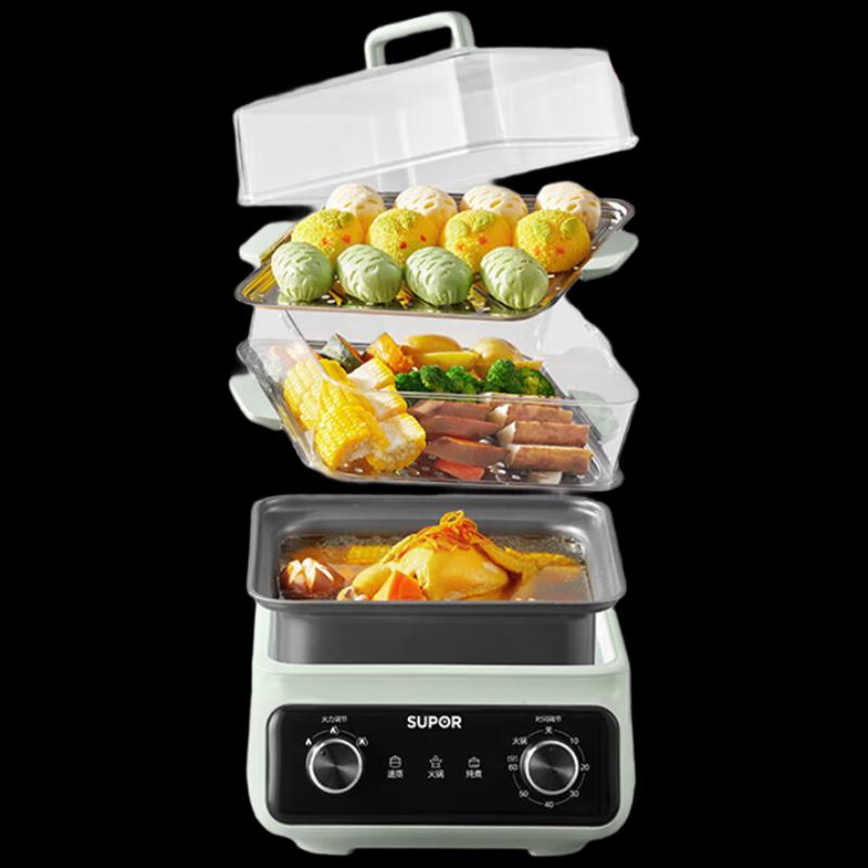 SUPOR Multi-functional Electric Steamer Hot Pot CN plug (adapter included)