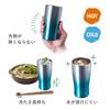 Atlas Vacuum Insulated Gradient Soda Highball Capacity ASTG-433SB2P Tumblers, 430ml, Blue, Pair,