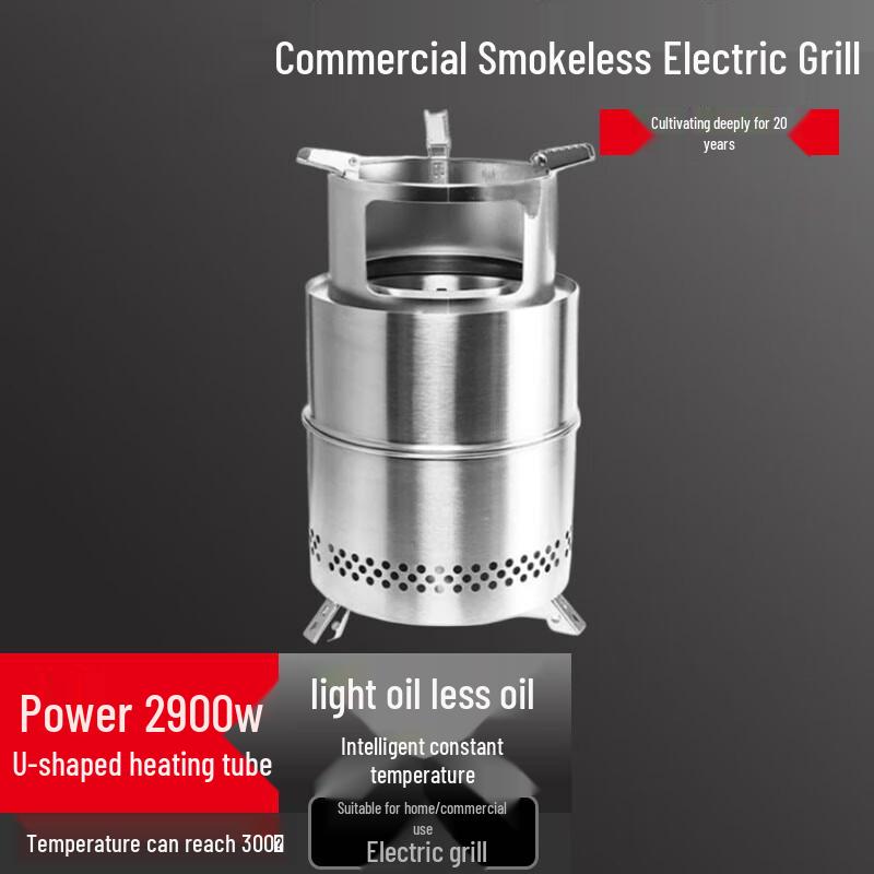Beifu Outdoor Portable Folding Wood Stove