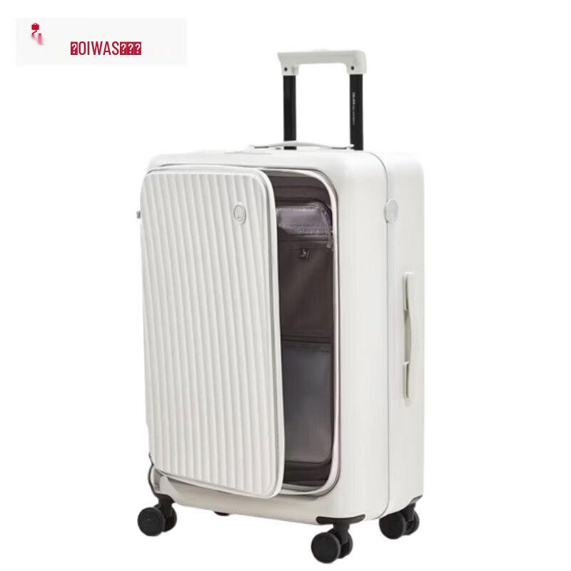 OIWAS Front-Opening PC Hardshell Rechargeable Suitcase