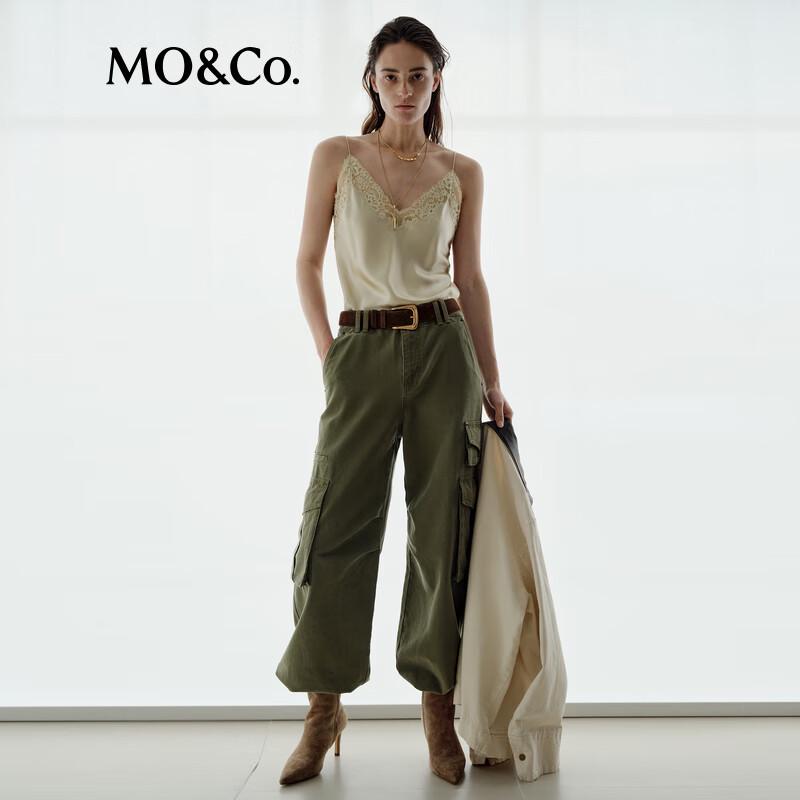MO&Co. NOIR Series Mulberry Silk Camisole
