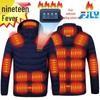 Unisex Smart USB-Heated Cotton Jacket - Cold-Proof Outerwear