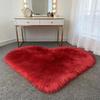 Heart-Shaped Long-Pile Plush Imitation Sheepskin Carpet for Bedroom or Living Room