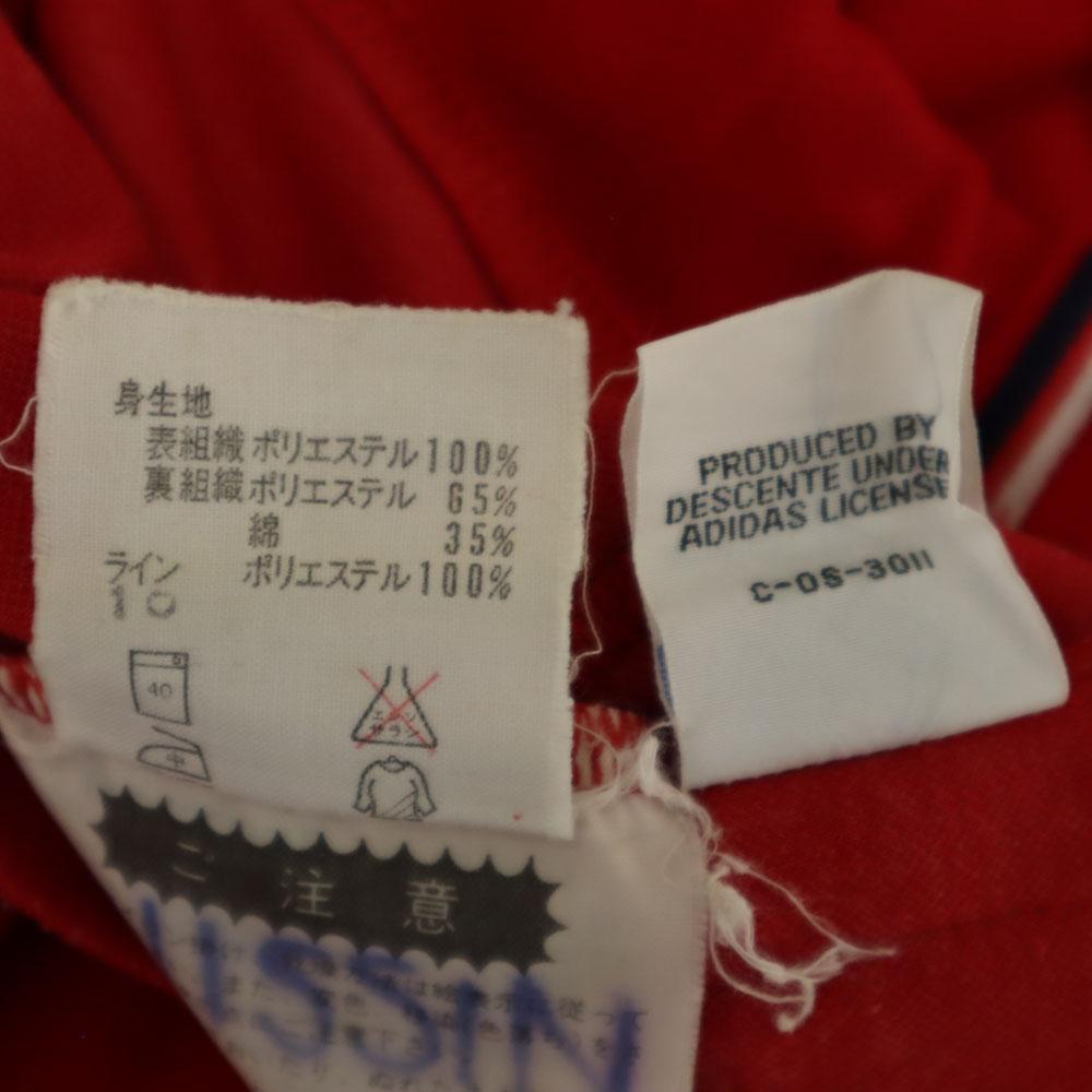 Adidas 70s Vintage West German Tag Made by Descente Long Jersey Pants O Men's Used