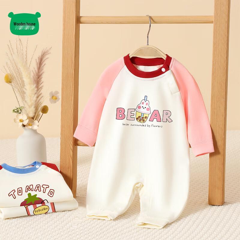 

Mini Mu Mu House Unisex Pure Cotton Long Sleeve Baby Romper 90cm
