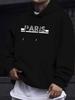 Men's Casual Versatile Style Fashion Hoodie, New Unique Design with Paris Street Style Print On a Striking Background Pattern - Casual Pullover, Kanga
