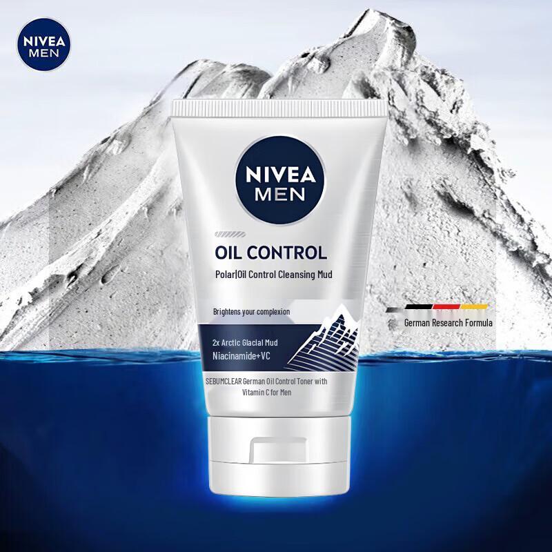 NIVEA Men s Brightening Oil Control Facial Cleanser