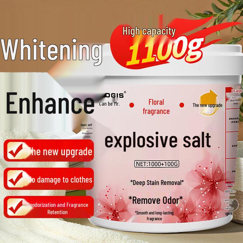 

Ke Qishi Цветочный кислородный усилитель для стирки