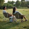 Naturehike Star Moon T01 Folding Moon Chair