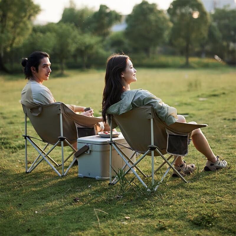 Naturehike Star Moon T01 Folding Moon Chair