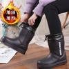 Winter Velvet Warm Lightweight Snow Boots Waterproof EVA Integrated Cotton Rain Boots Medium Tube Shoes