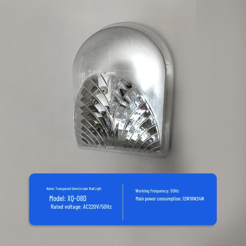 Waterproof LED Motion Sensor Emergency Light for Stairways and Garages