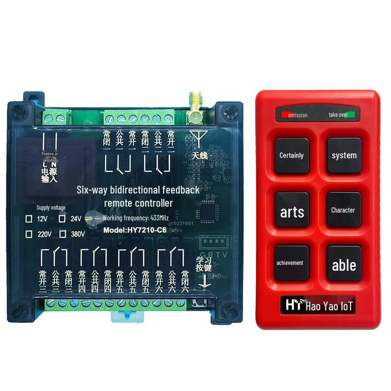 4/6-Way Wireless Remote Switch with Two-Way Feedback and Jog/Self-Locking Functions