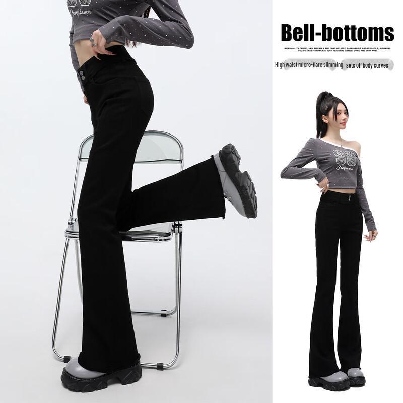 

Women s High-Waist Flared Denim Jeans XL